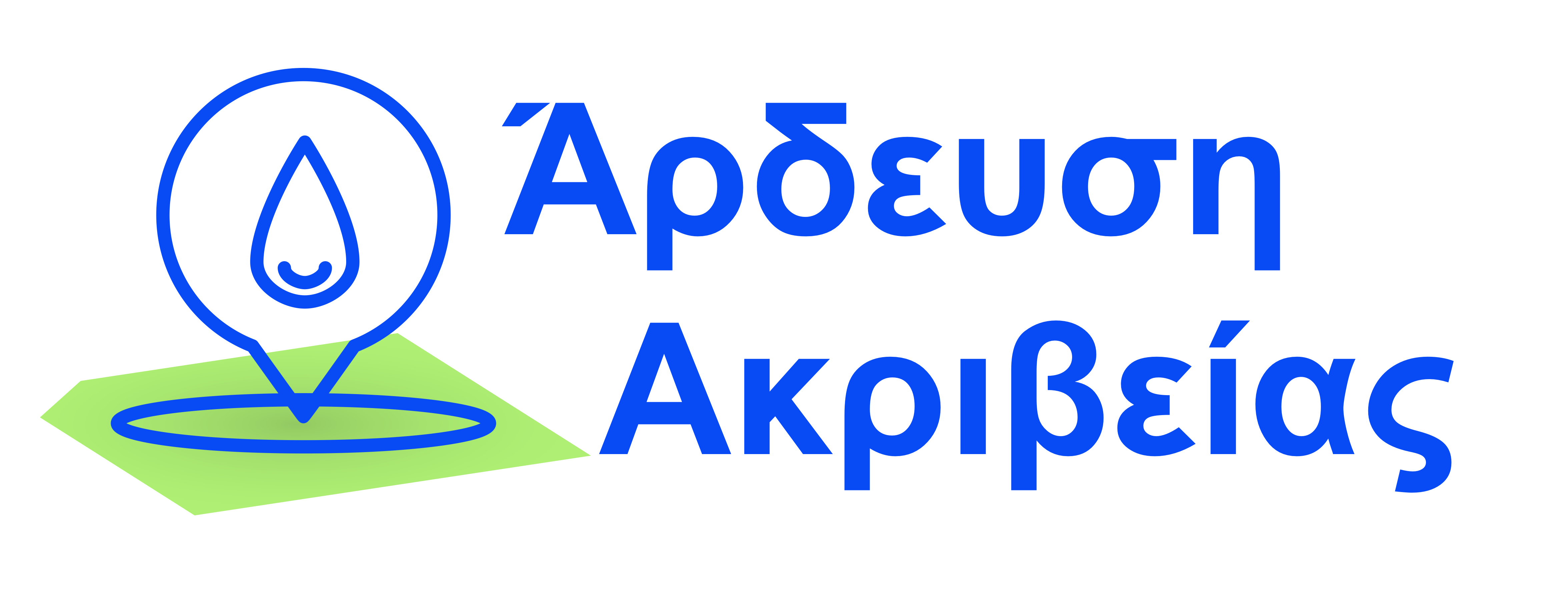 Project Logo