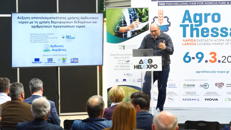 Ο συντονιστής του έργου Δρ. Ελευθέριος Ευαγγέλου παρουσιάζει