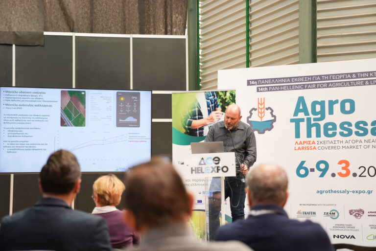 Ο συντονιστής Δρ. Ελευθέριος Ευαγγέλου παρουσιάζει το έργο Άρδευση Ακριβείας